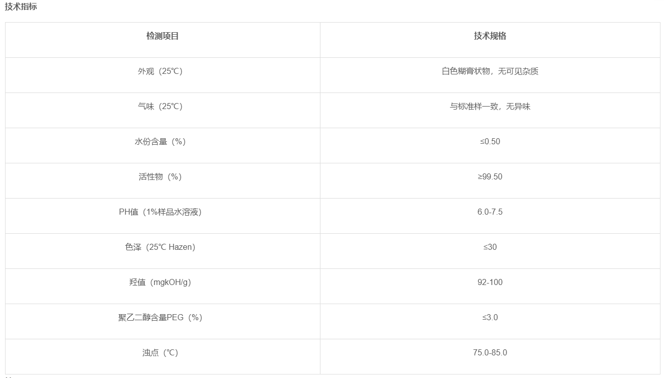 2105402d-c20e-4c2a-a443-a76fc390d593
