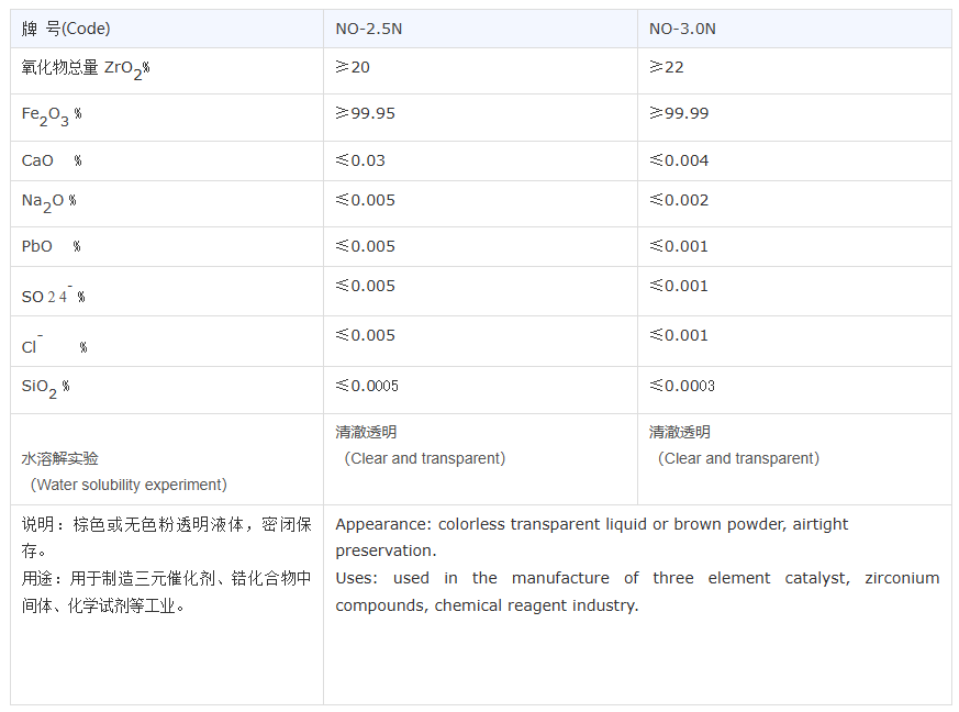 25e653a0-550d-43ca-a438-5fb0570b5f0b