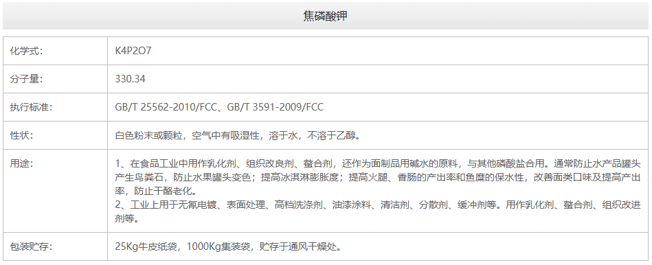 fff96105-424c-4edf-b223-1f2e81354070