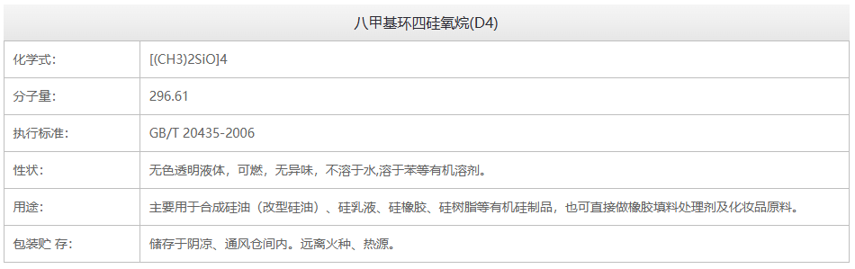7286967d-ca4c-48ad-ad61-7f34ec4b256c