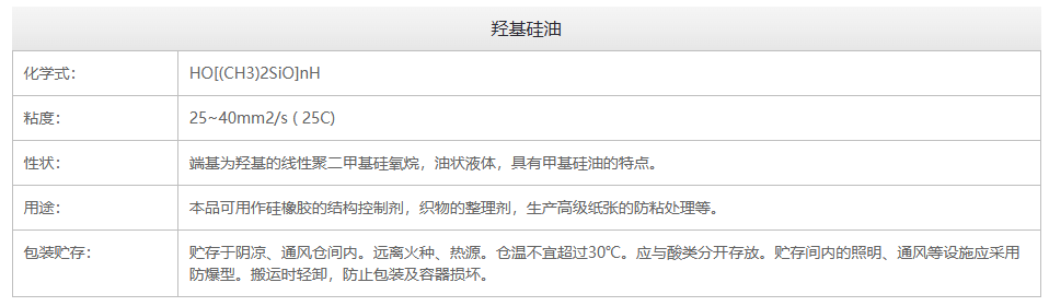 3c5390e5-e0d8-475b-91a8-4d032147d2d5