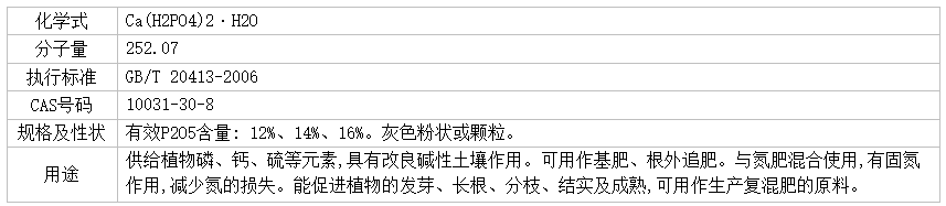 b64f26d3-0443-4830-8bb4-78cee9bee532