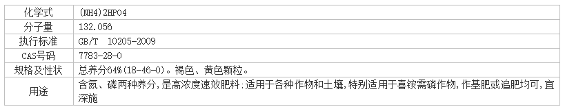109e005c-beb2-4f1e-86e3-0d046a44b788