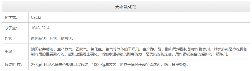 10ffeb7f-b309-4cd3-a8fd-32f81dea1f5c
