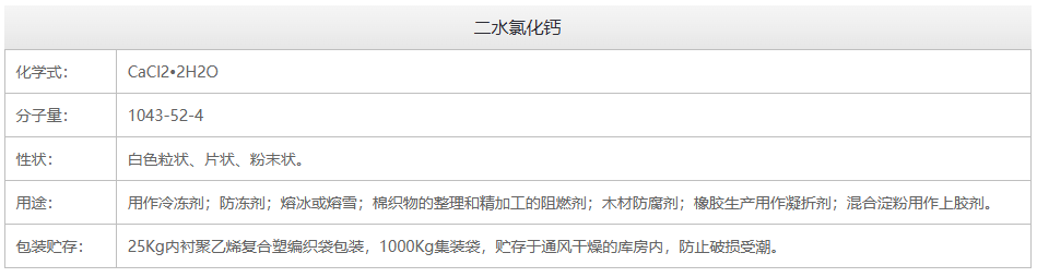 2c4266e8-27e3-40fc-b563-71b3282cab55