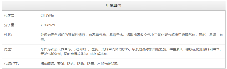 d278ff97-2991-48b1-9f16-19e1d2725224