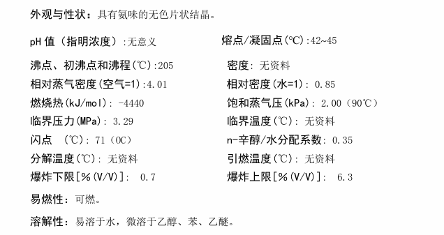 f380dfd8-8ef8-48e0-967a-f232230a9210