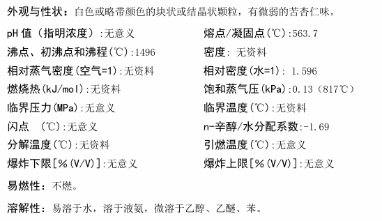 e14d8355-bfa0-43fd-9a59-8ade92c65592