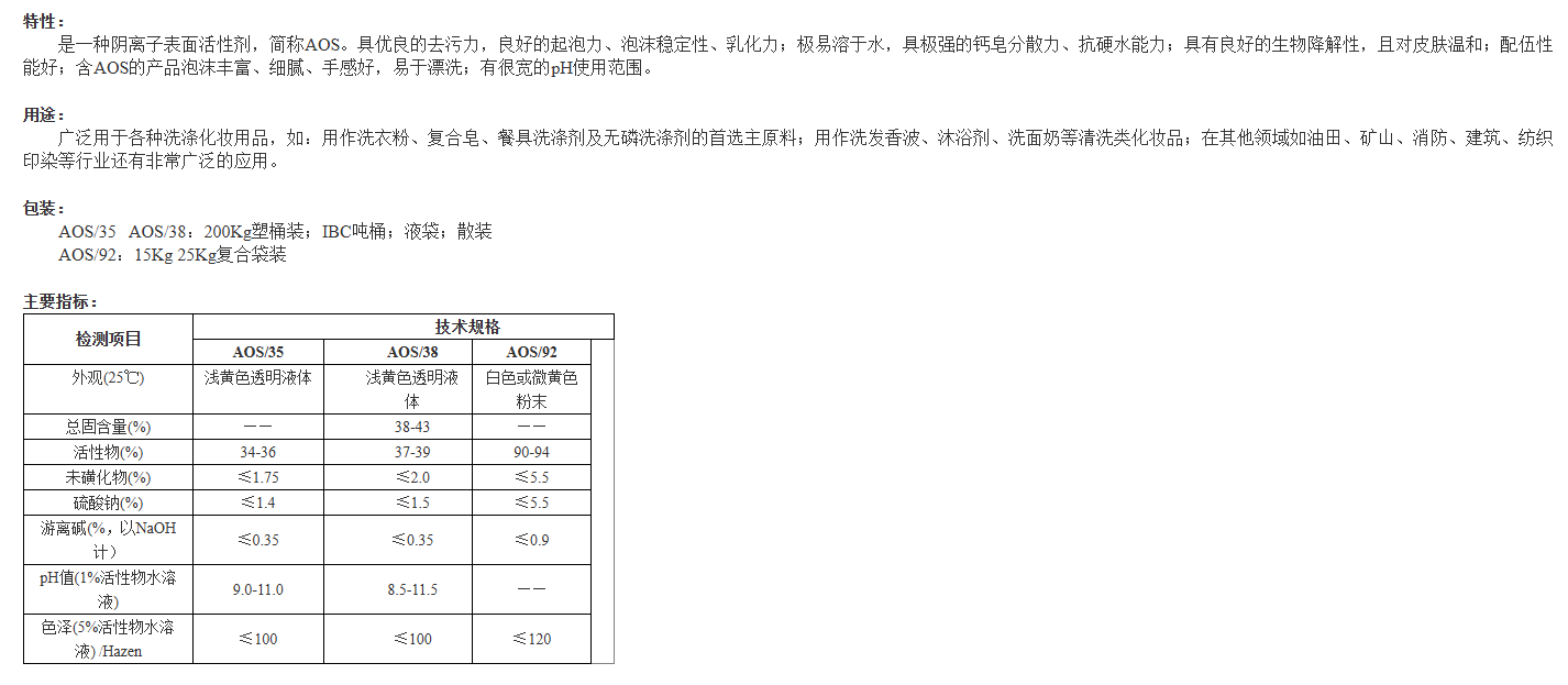 108b8d94-fab8-44cf-be3e-47fa81151453